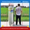 Home Use Automatic Stainless Steel Water Pressure Booster Pump and Tank