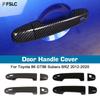 Car Upgrade Decoration Carbon Glossy Black Fiber Door Handle Cover For Toyota 86 GT86 Subaru BRZ 2012- Accessories