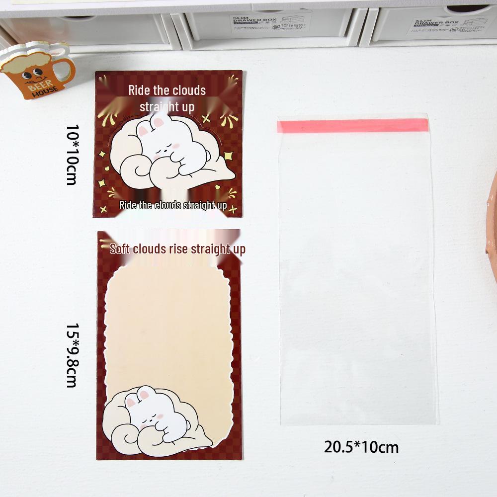 Самоклеящийся милый набор пакетиков для упаковки карточек для маленьких карточек