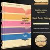 Beginner's Guide To Simplified Notation Sight-Singing: Zhao Fangxing's Non-Vocal Music Theory for Seniors