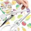 Shimomura Industries Full Veggie Smile Easy-to-Clean Kitchen Scissors with Curved and Serrated Blades, Disassembles for Cleaning, FVS-401