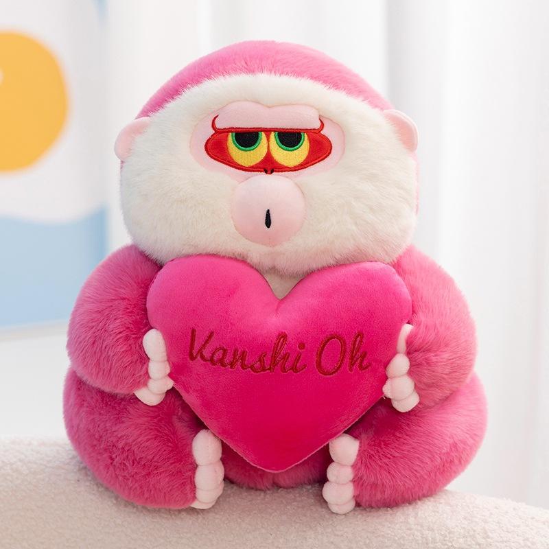 Sit Dudu Sitting Posture Houhou Hugs Milk Tea Ugly Cute Monkey Cute Doll Gives Friends Gift