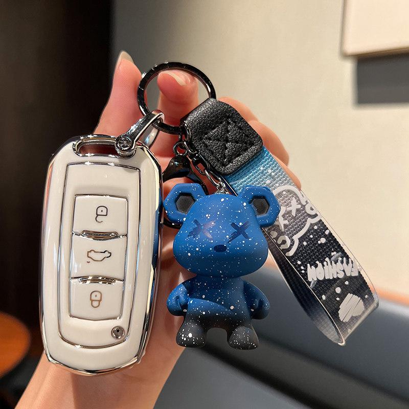 Совместимый чехол для ключа автомобиля Geely для Emgrand GS, S1, Boyue, X3, Vision X6, King Kong X1, Borui