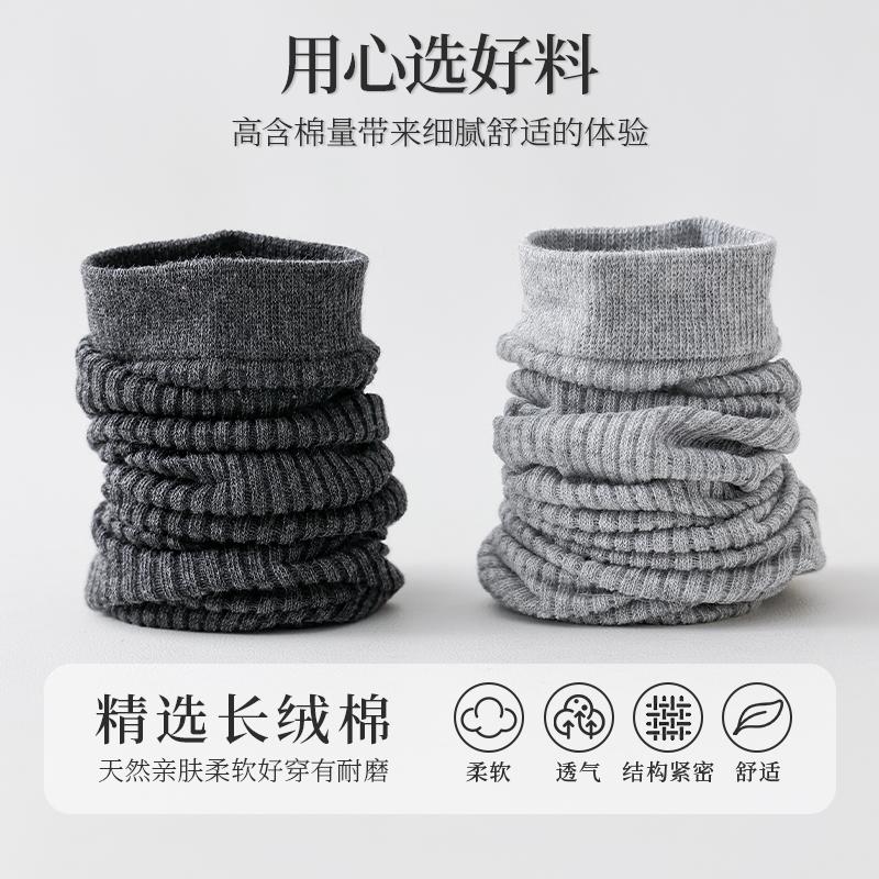 Women's Calf Socks Summer Hollow Mesh Breathable Ballet Style Black And White Gray Thin Style Soft Slimming Sweet Mid Tube Socks