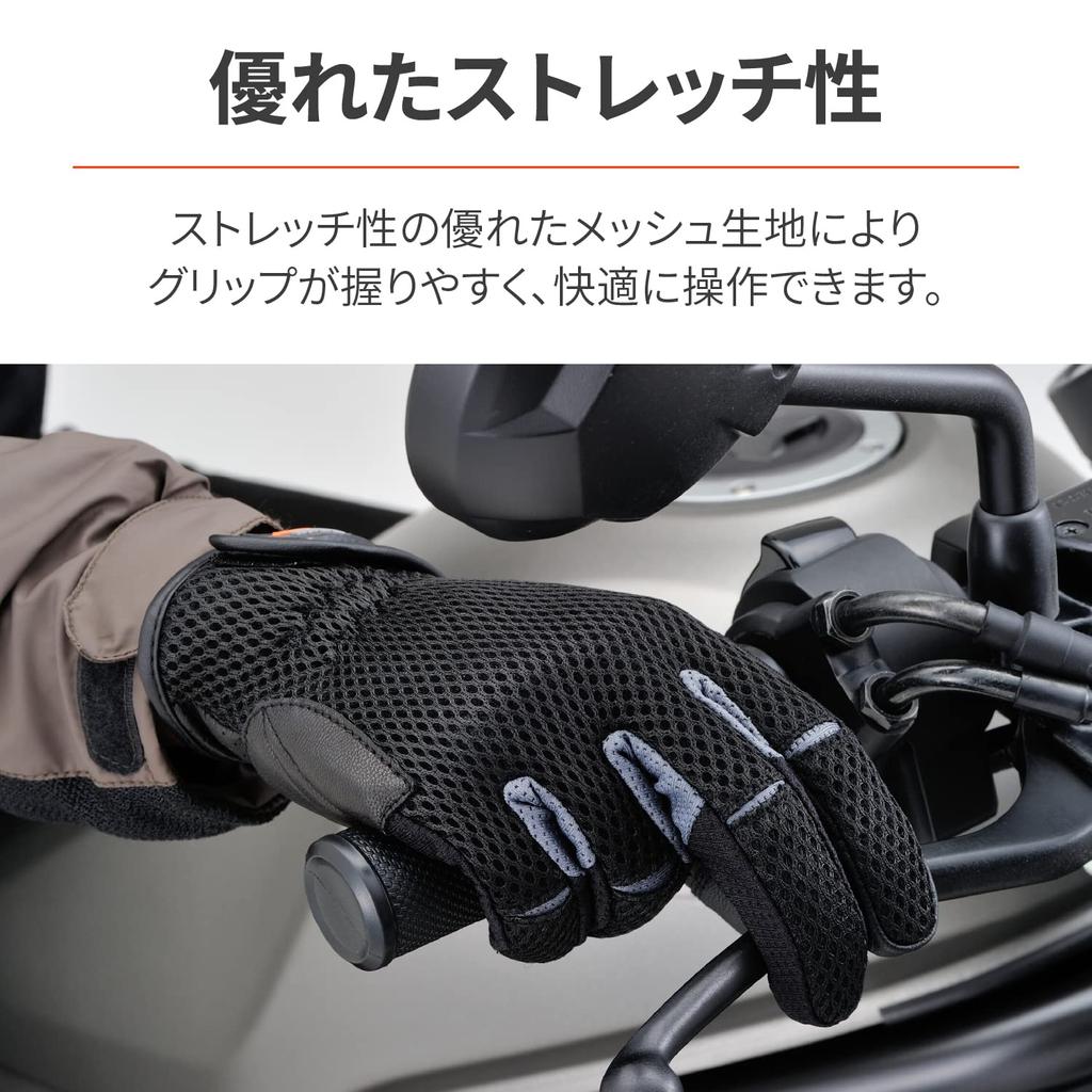 Мотоциклетные перчатки Daytona из натуральной кожи для ладоней, совместимые со смартфонами, стандартные перчатки с сетчатой вставкой, серые, размер M 25837, весна/лето (Козья кожа)