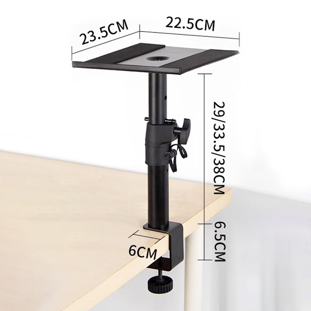 Speaker Stands Desktop Monitoring Speaker C-shaped Clamp Rack Professional Lifting Stand Home