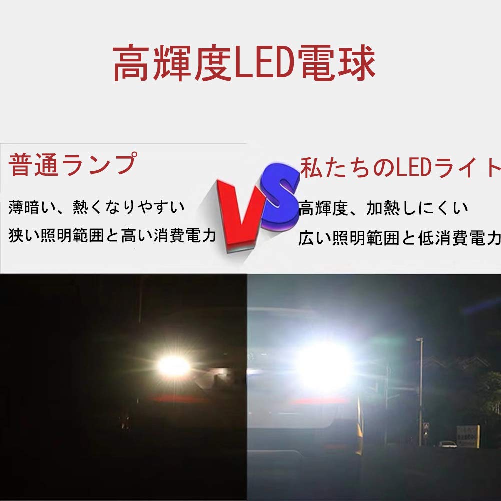 Aokyoung T20 Одинарный светодиодный указатель поворота, Янтарный, Встроенный резистор, 7440 W21W, WY21W, Светодиодная лампа,