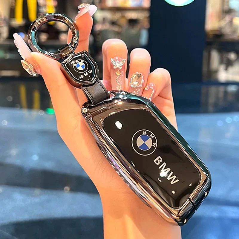 BMW X3 Key Cover Old Style Male Female Blade Shape Shell for 5 Series 3 Series X1 X2 1 Series Car Key Holder Bag