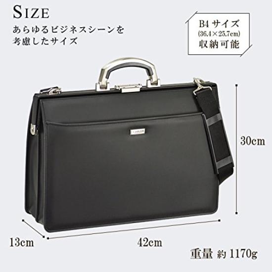 Toyooka Craftsmanship Domestic Dulles Bag Business Bag Synthetic Leather B4 Size Compatible Simple Business Bag Shoulder Included Horizontal 42cm