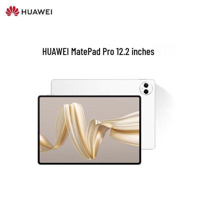 Huawei Планшет MatePad Pro 12,2 дюйма (Китайская версия)