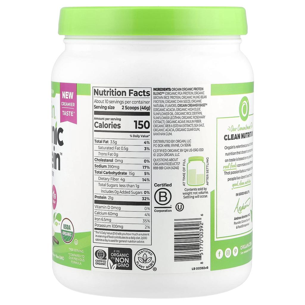 Orgain Органический протеиновый порошок, растительный, ванильный, 1,02 фунта (462 г)