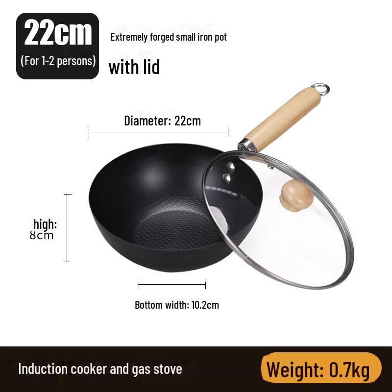 Мини-сковорода без покрытия диаметром 20 см для индукционных плит — компактная, легкая, идеальная для использования одним человеком