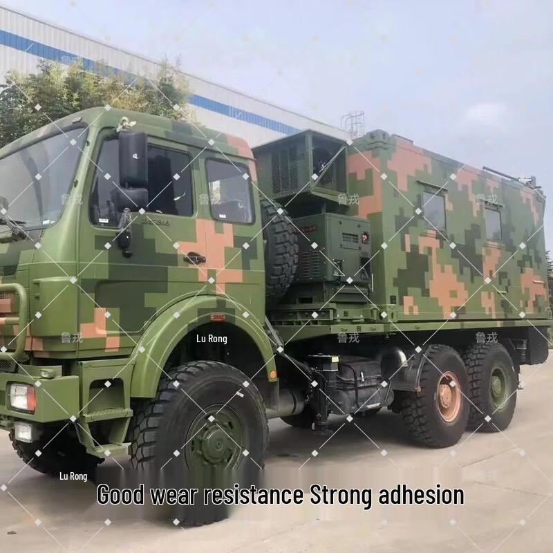 Акриловая эмаль Lurong
