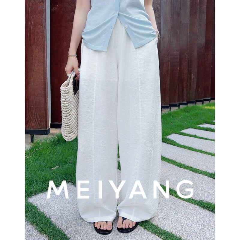 Meiyang Цветные Проектные Свободные Брюки Прямого Кроя