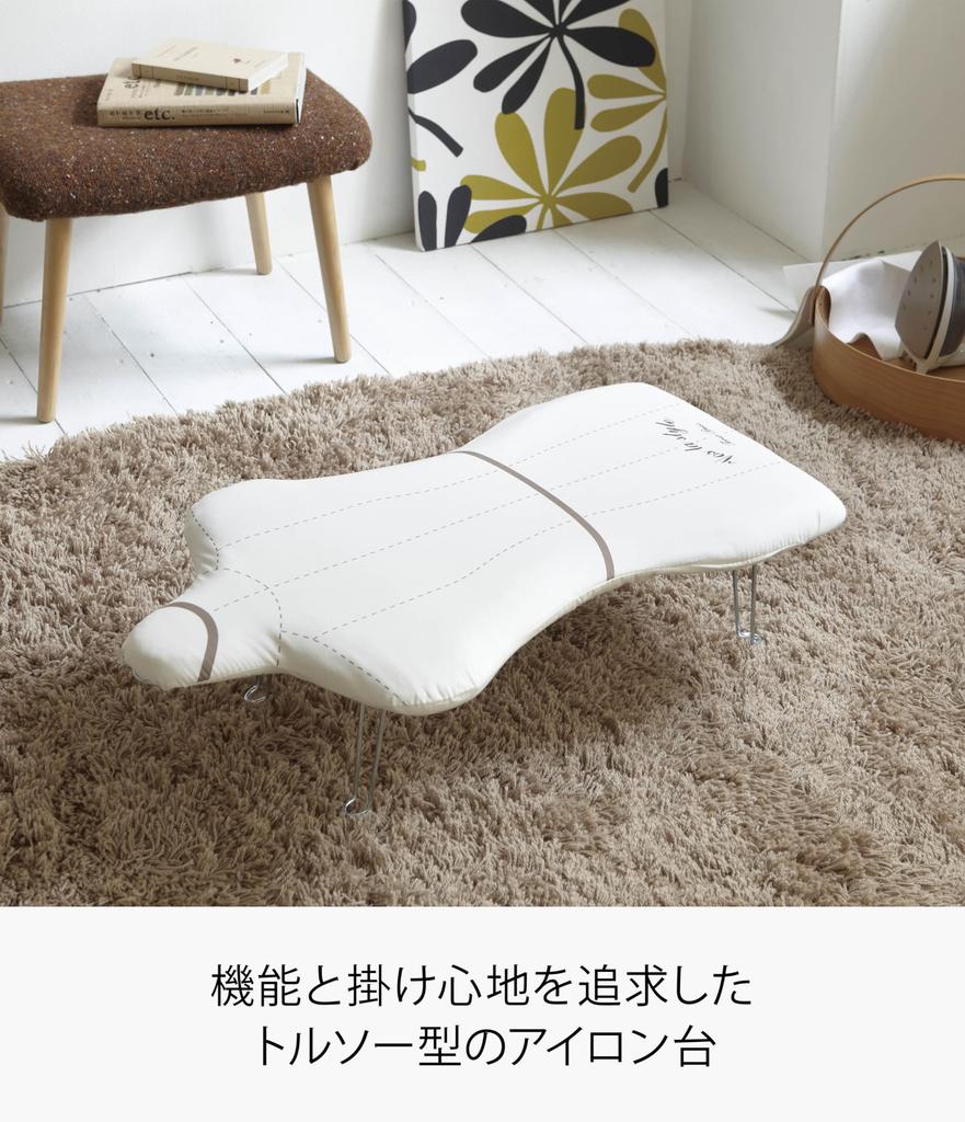 Yamazaki Jitsugyo Шкаф для хранения Стальная сетчатая структура Легкий пресс для торса с крючком G-1 7808