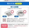 Toyo Aluminum Dust for Ventilation and Ventilation 20cm X Pack of Filtan S5428 Filter, Fans, Toilets, Bathrooms, Holes, Stick-On, Approx. 20cm, 3,