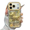 Чехол для мобильного телефона Золотая Лошадь Удачи Подходит для Apple 17 iphone16promax Huawei Mate 70 Honor