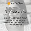 Tiffany   Co. Tf2223b Asian Fit 8315 Women Eyeglasses