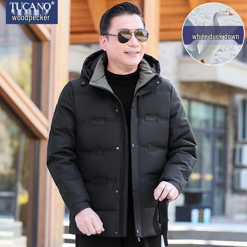 Мужская зимняя куртка Pierre Cardin средней длины с гусиным пухом и съемной подкладкой - Утепленная, теплая верхняя одежда.