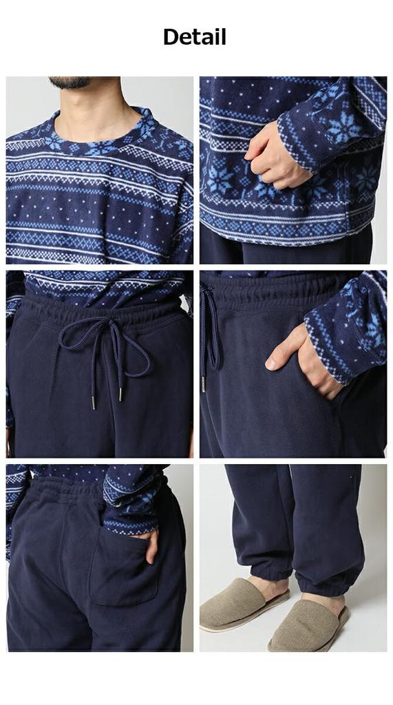 Arcade Warm Fleece Loungewear Winter Crew Neck and Easy Size Black Men's Set, Pajamas, Sweatshirt, Pants, L,