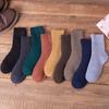 5 пар женских носков до середины икры на осень и зиму, однотонные, модные и универсальные длинные носки, утолщенные, флисовые, теплые носки машинной вязки