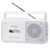 Gelielim Portable Cassette Player with FM/AM/Wide FM Support, Cassette Tape Playback/Recording, AC 100V/Battery Operated, White