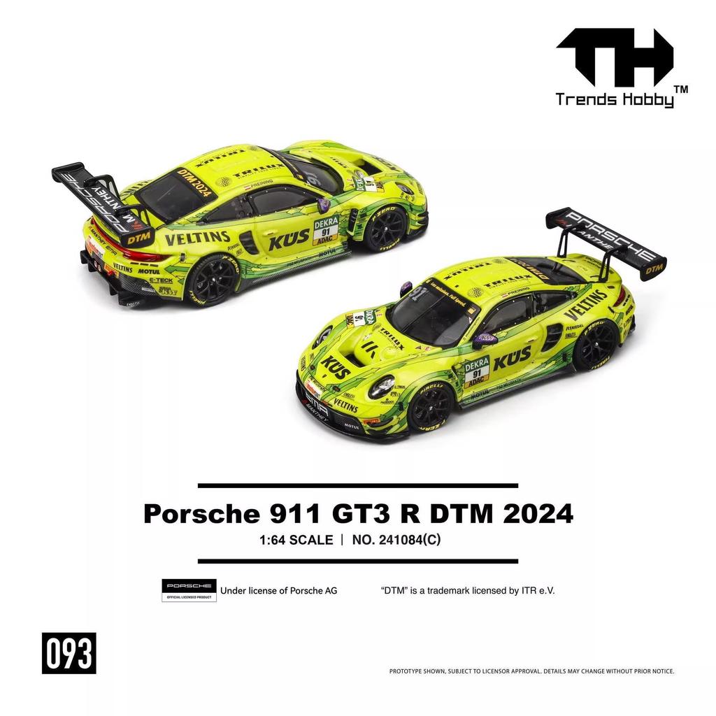 TH-Trends Hobby 1/64 095 911 GT1 LM #26 GT3 R-DTM Съемная крышка Автомобиль Сплав Моторное транспортное средство Литье под давлением Металлическая модель Детские игрушки Мальчики
