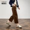 Corduroy Harun Pants for Women