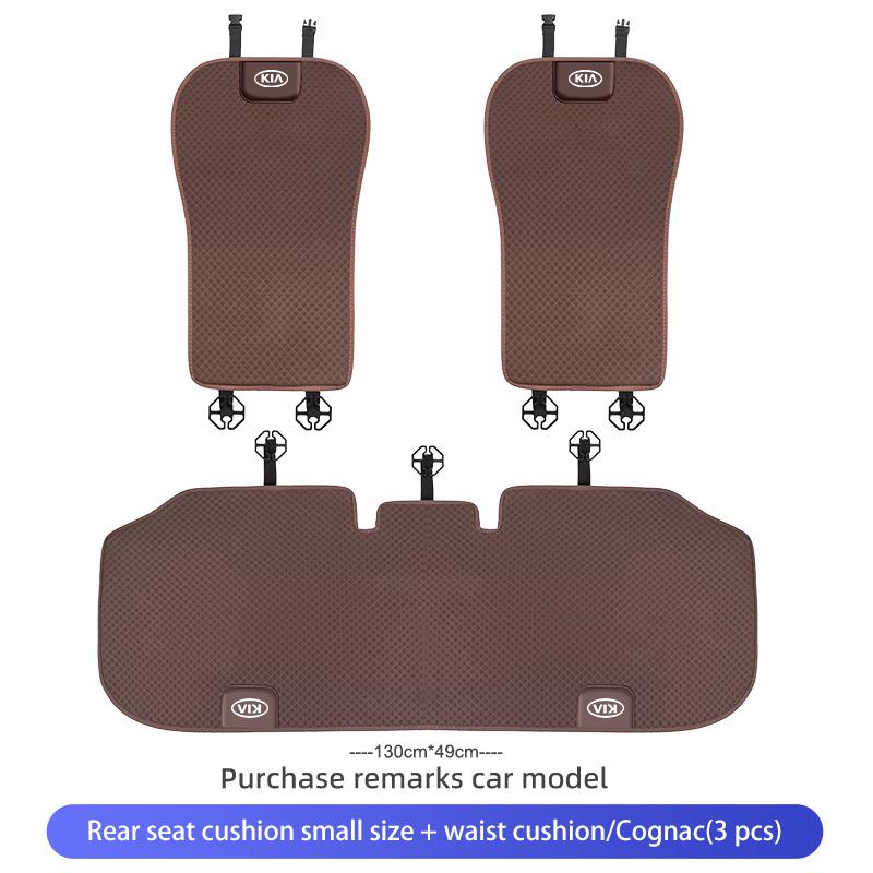 ECFW3 For KIA Car Seat Cover Ice Silk Protector Mat Pad Comfortable Auto Accessories Stinger Optima Cerato Soul Venga Forte Spectra