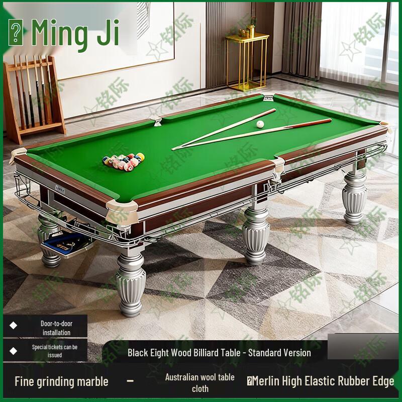 Mingji Chinese Eight-Ball Billiard Table