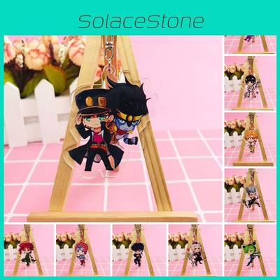 Стильный аниме-брелок Jojo's Bizarre Adventure для всех фанатов