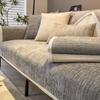 Chenille Universal Sofa Cover Non-slip Four Seasons Sofa Cushion for Living Room Modern Simple L Shape Couch Protector Mat