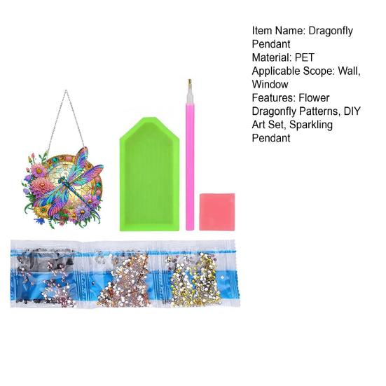 Подвеска «Стрекоза», специальные формы, набор для рисования искусственными алмазами, цветочный узор «Стрекоза», подвесное украшение, набор для самостоятельного изготовления страз для домашнего декора