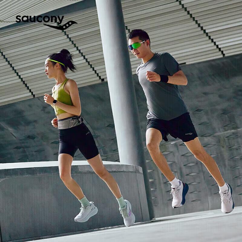 Saucony Men's Triumph 22 Running Shoes