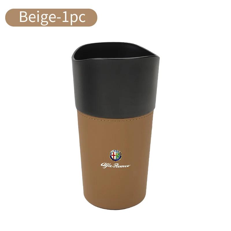 Hub Caps Car Garbage Storage Box Umbrella Organizer Bucket Cup Holder For Alfa Romeo 159 Giulietta 156 147 Giulia Mito GT Stelvi XGHIJ1