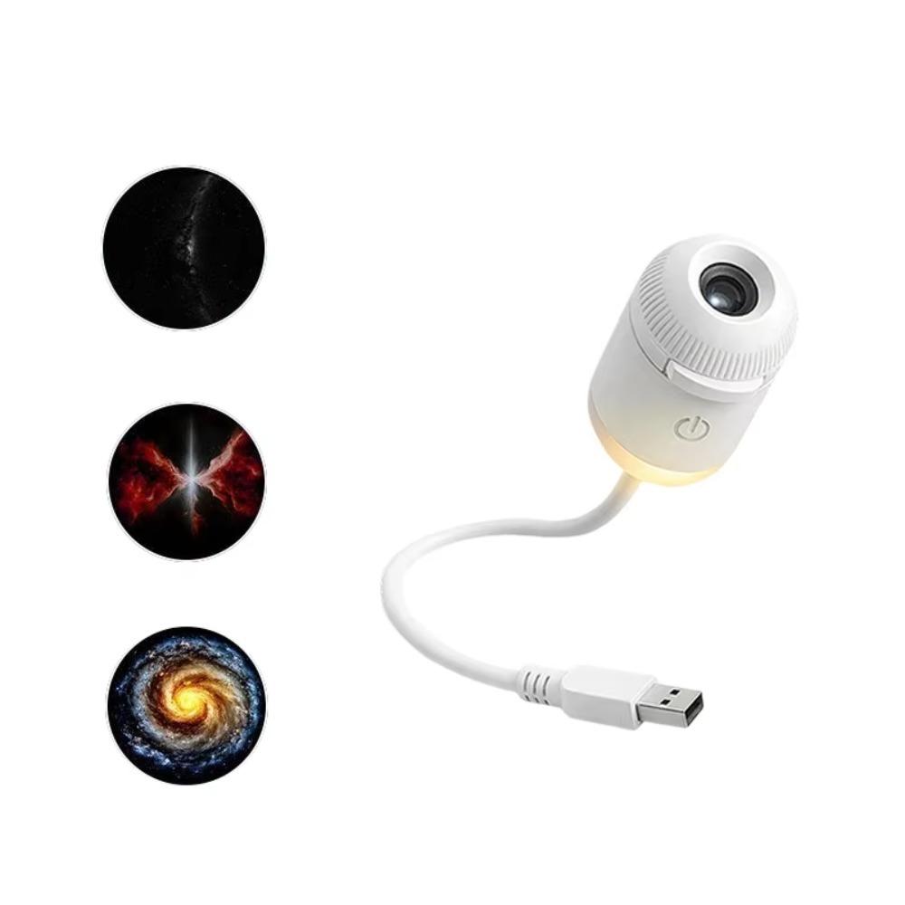 Регулируемая яркость Проектор Звездное небо 360° Вращение Питание от USB Проектор Звезд Ночник Портативный Сенсорное управление