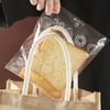 Homeglen Bakery Packaging Bags