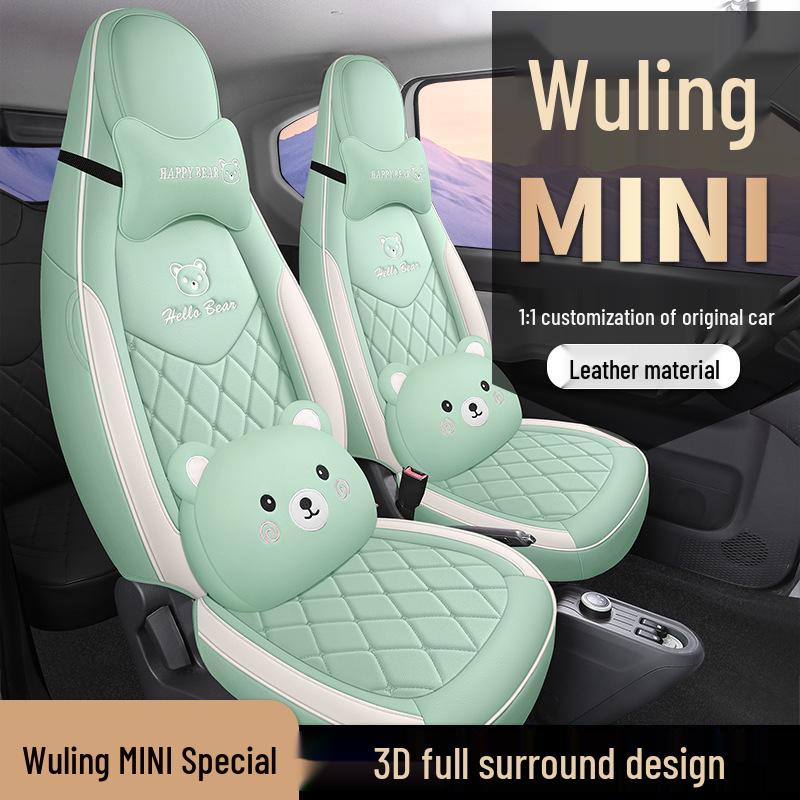 Wuling Mini Full Leather Cartoon Car Seat Cushion - Universal Fit, Four Seasons.