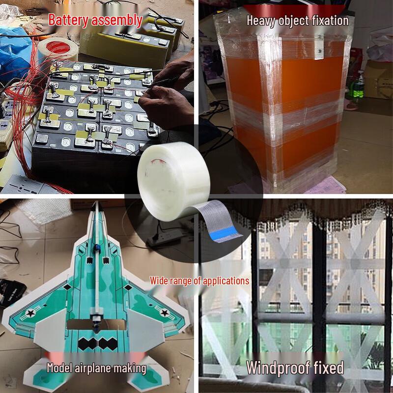 YUXIANG Single-sided Fiberglass Tape