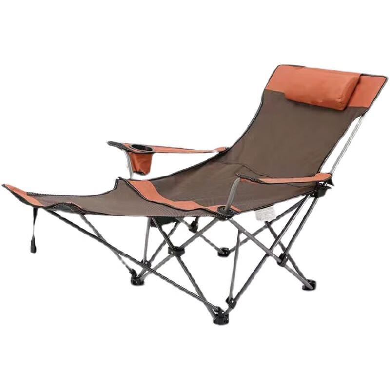OEING Outdoor Folding Camping Lounge Chair