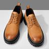 Genuine Leather Men Casual Shoes Thick Bottom Oxford Shoes for Men New Trendy Sneakers Luxury Brand Male Wedding Dress Footwear