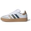 Samba Xlg 'White Clay Brown' Sneakers JI4277