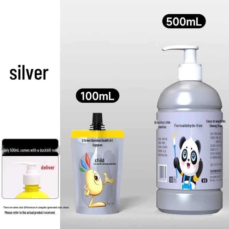 CHINJOO Моющаяся гуашь для начинающих, 500 мл