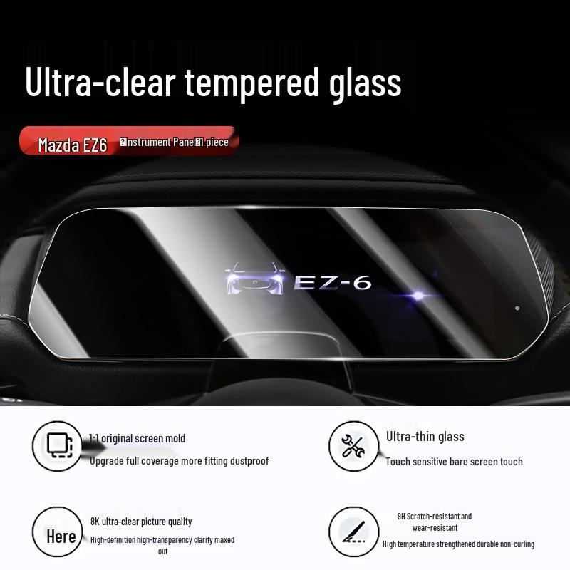 Защитное стекло для экрана центральной консоли Mazda EZ6 24-25