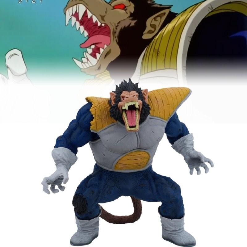 Detailed Dragon Ball Z Vegeta Great Ape Action Figure 29cm Premium Pvc Model