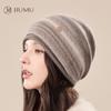 Women's Pure Cashmere Knitted Winter Hat