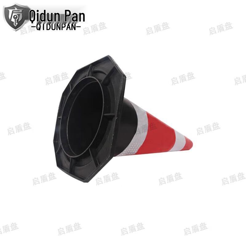 Reflective Traffic Cone Set