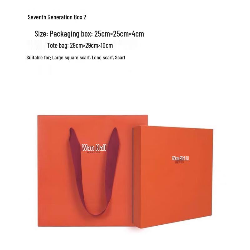 Wanshili Starlight Mulberry Silk Velvet Scarf