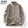JEEP SPIRIT Men's Fleece-Lined Half-Zip Knit Sweater