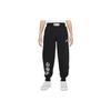 Solid Color Logo Embroidered High Waist Cuffed Knit Sports Pants Kids Bottoms Black DQ8952010